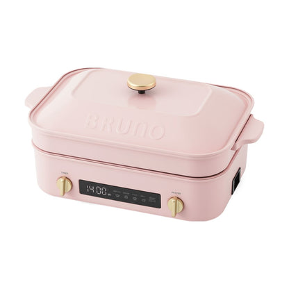 Compact Digital Hotplate - Pink