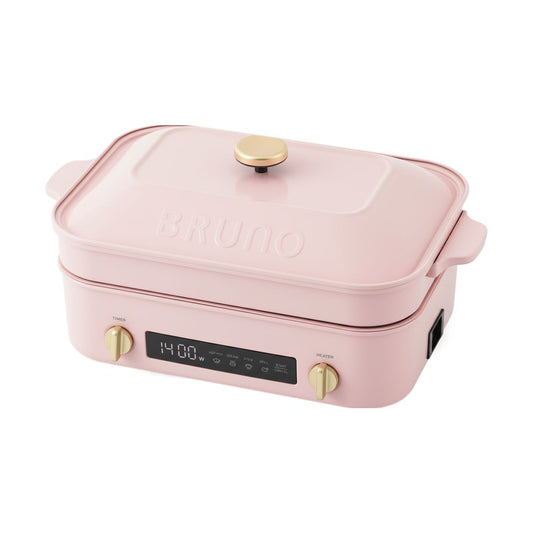 Compact Digital Hotplate - Pink
