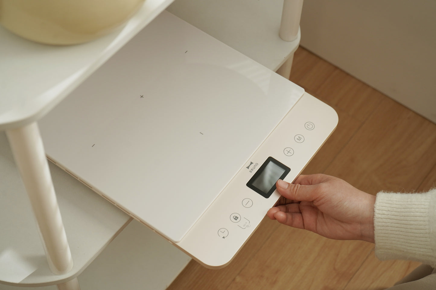 Ultra-slim IH Cooker