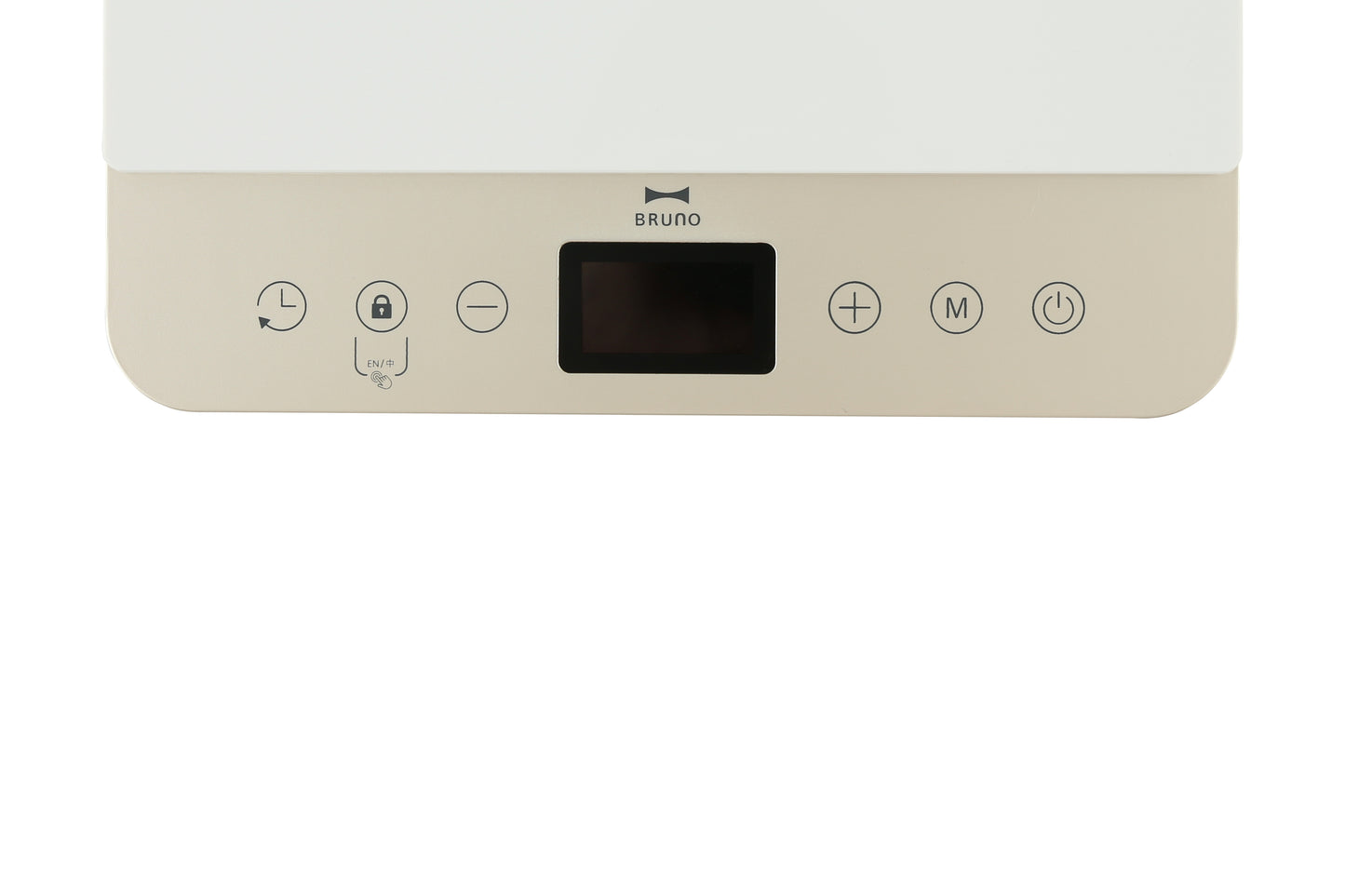 Ultra-slim IH Cooker