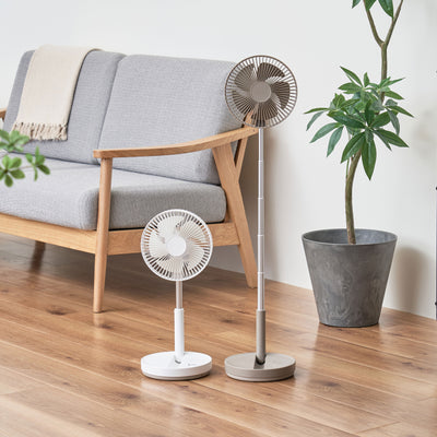 Folding Cordless Living Fan