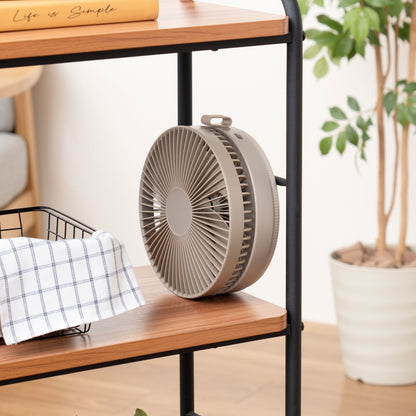 Folding Cordless Living Fan