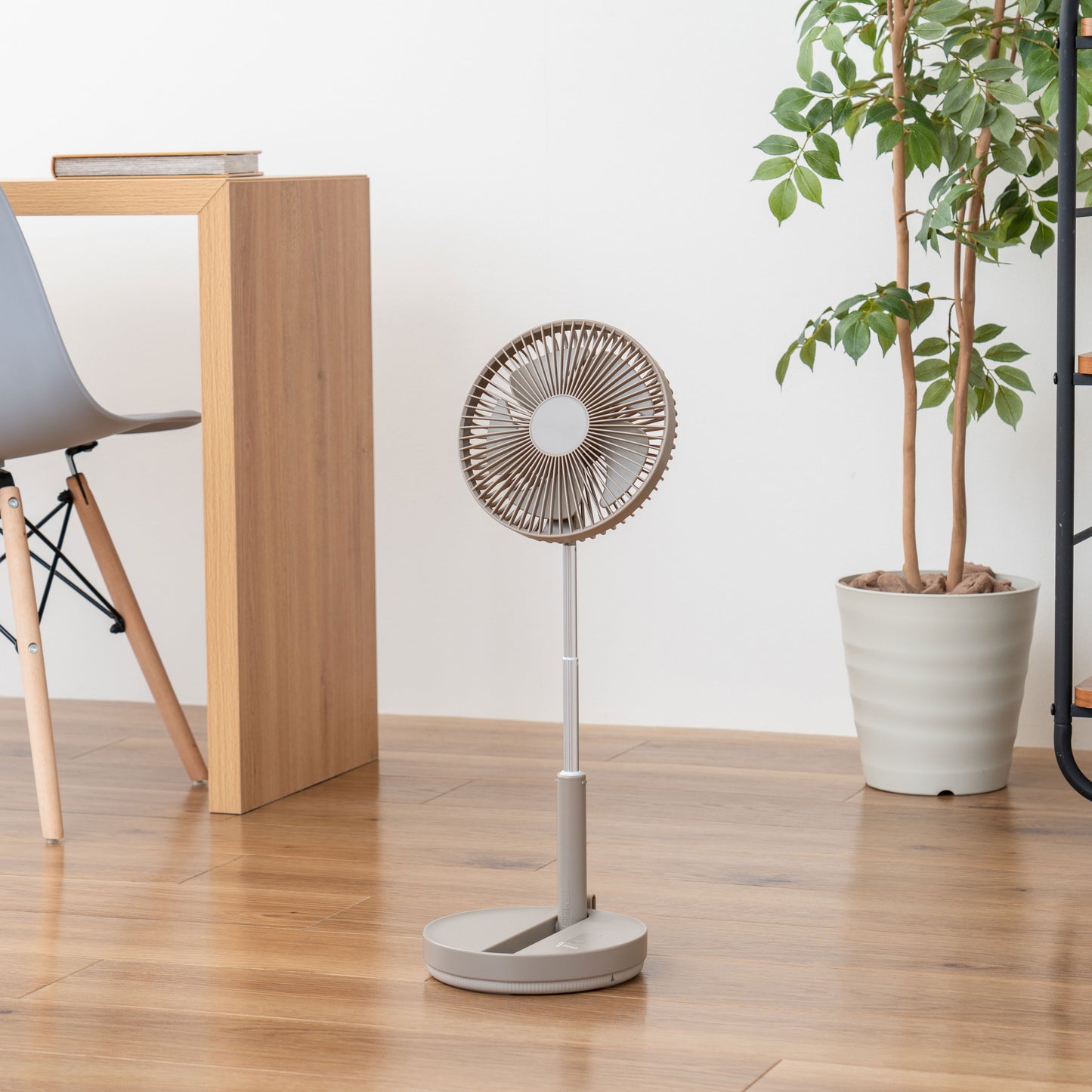 Folding Cordless Living Fan