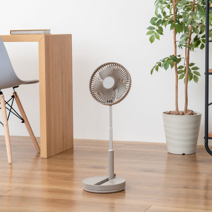 Folding Cordless Living Fan