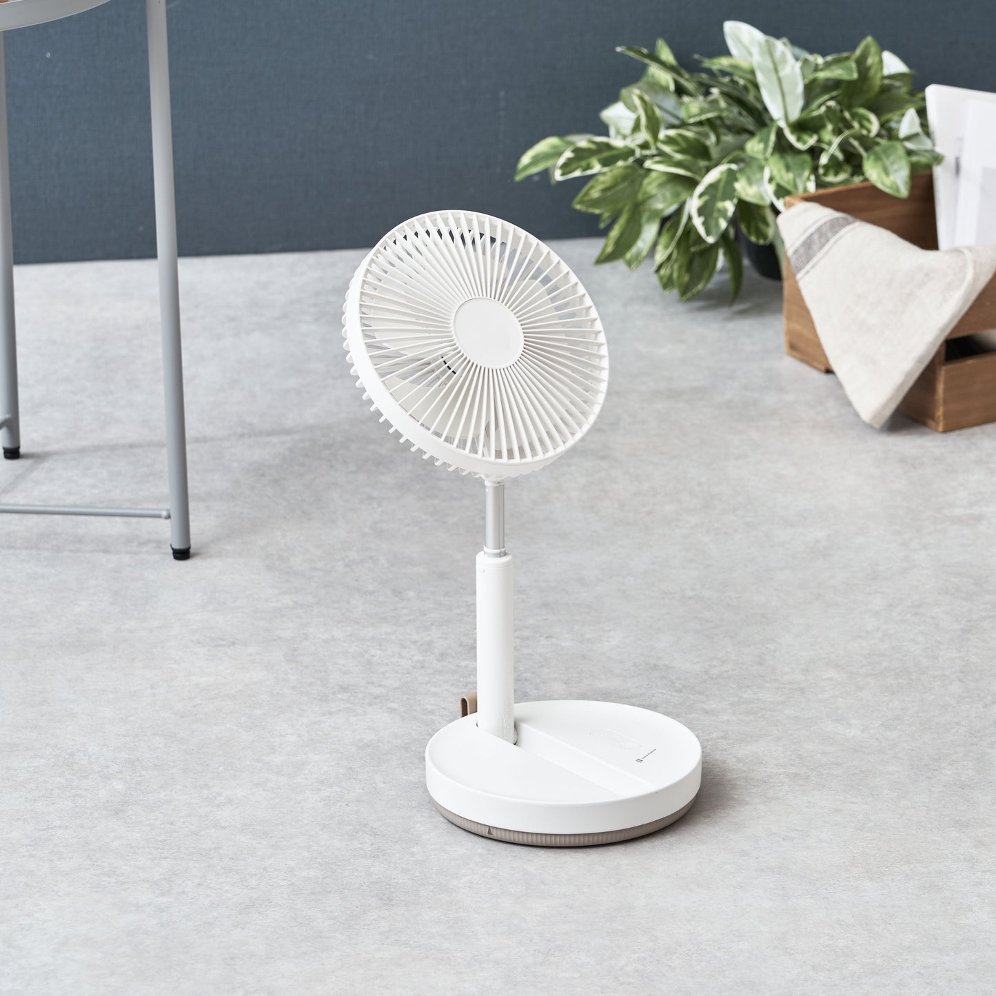 Folding Cordless Living Fan