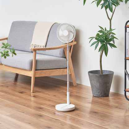 Folding Cordless Living Fan