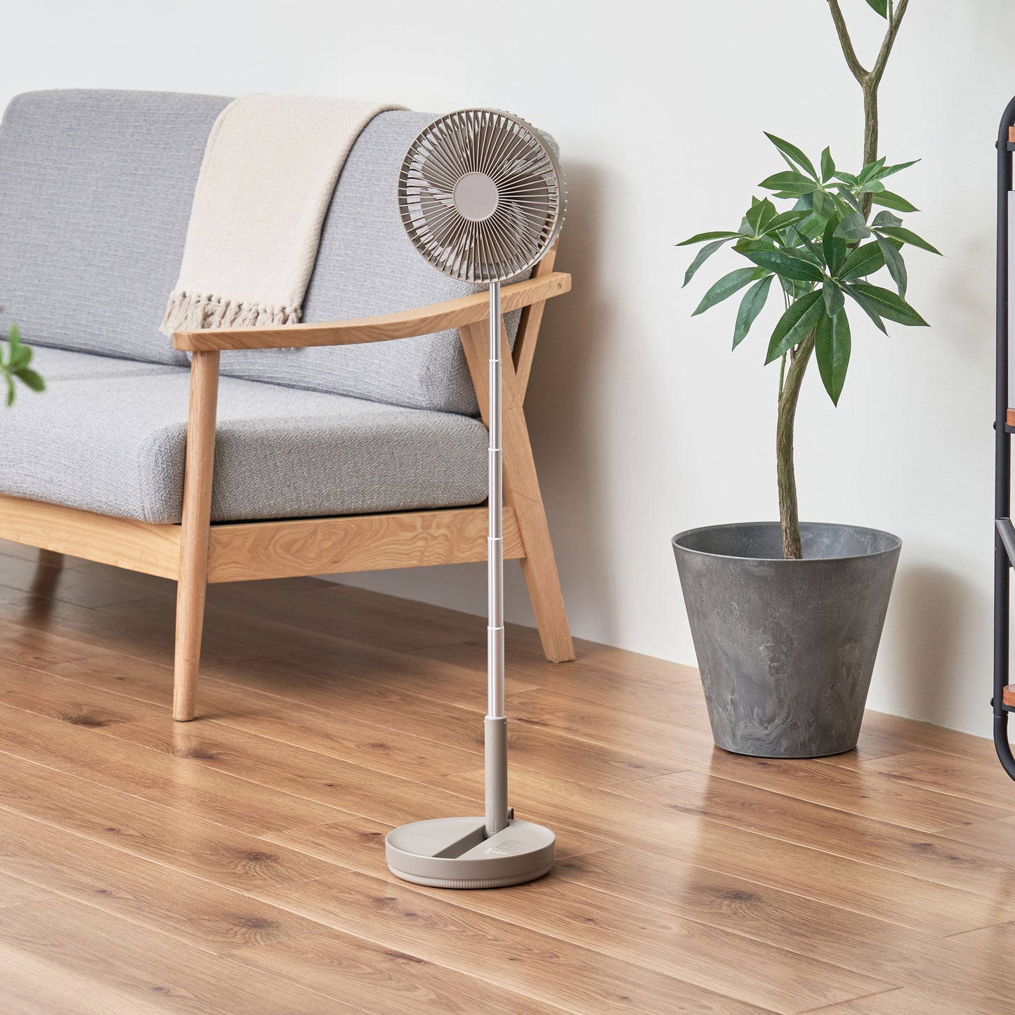 Folding Cordless Living Fan