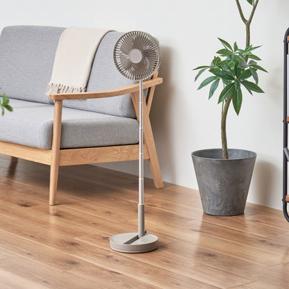 Folding Cordless Living Fan