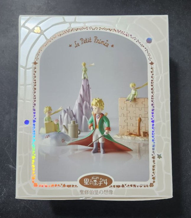 Le Petit Prince Mini Figure (Blind Box)