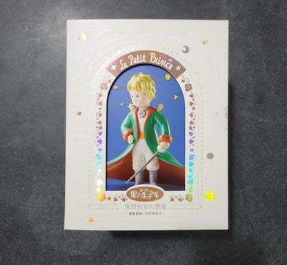 Le Petit Prince Mini Figure (Blind Box)