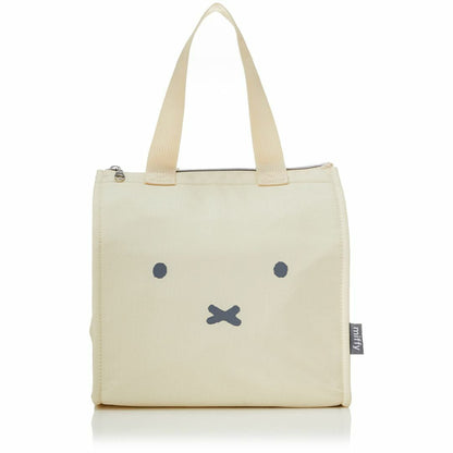 Miffy Lunch Bag - Ivory (L)