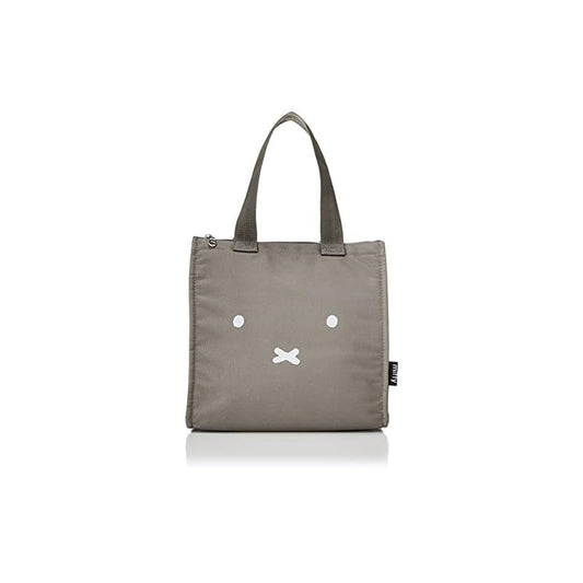 Miffy Lunch Bag - Gray (L)