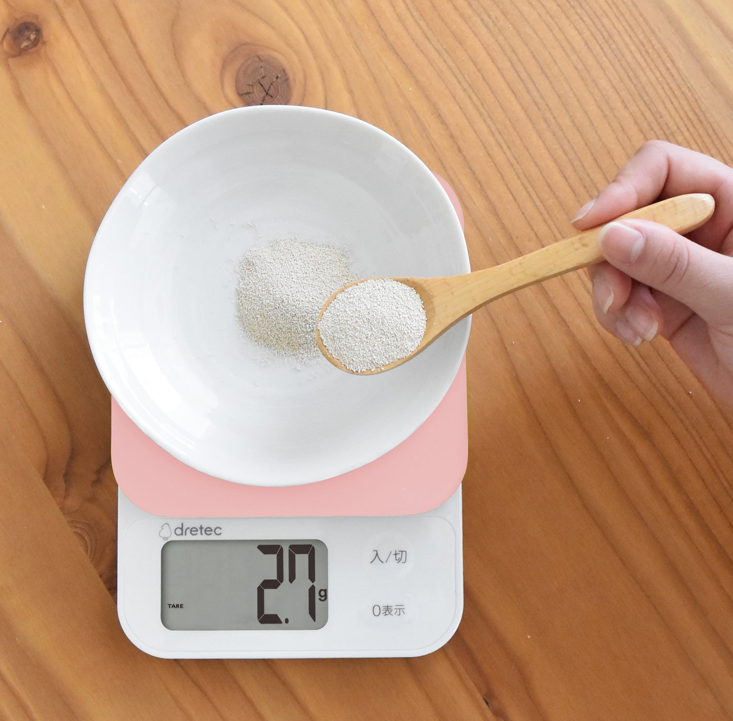 Precision Digital Scale (0.1g-2kg) in Lavender