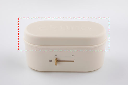 Lunchbox Warmer Outer Lid Only