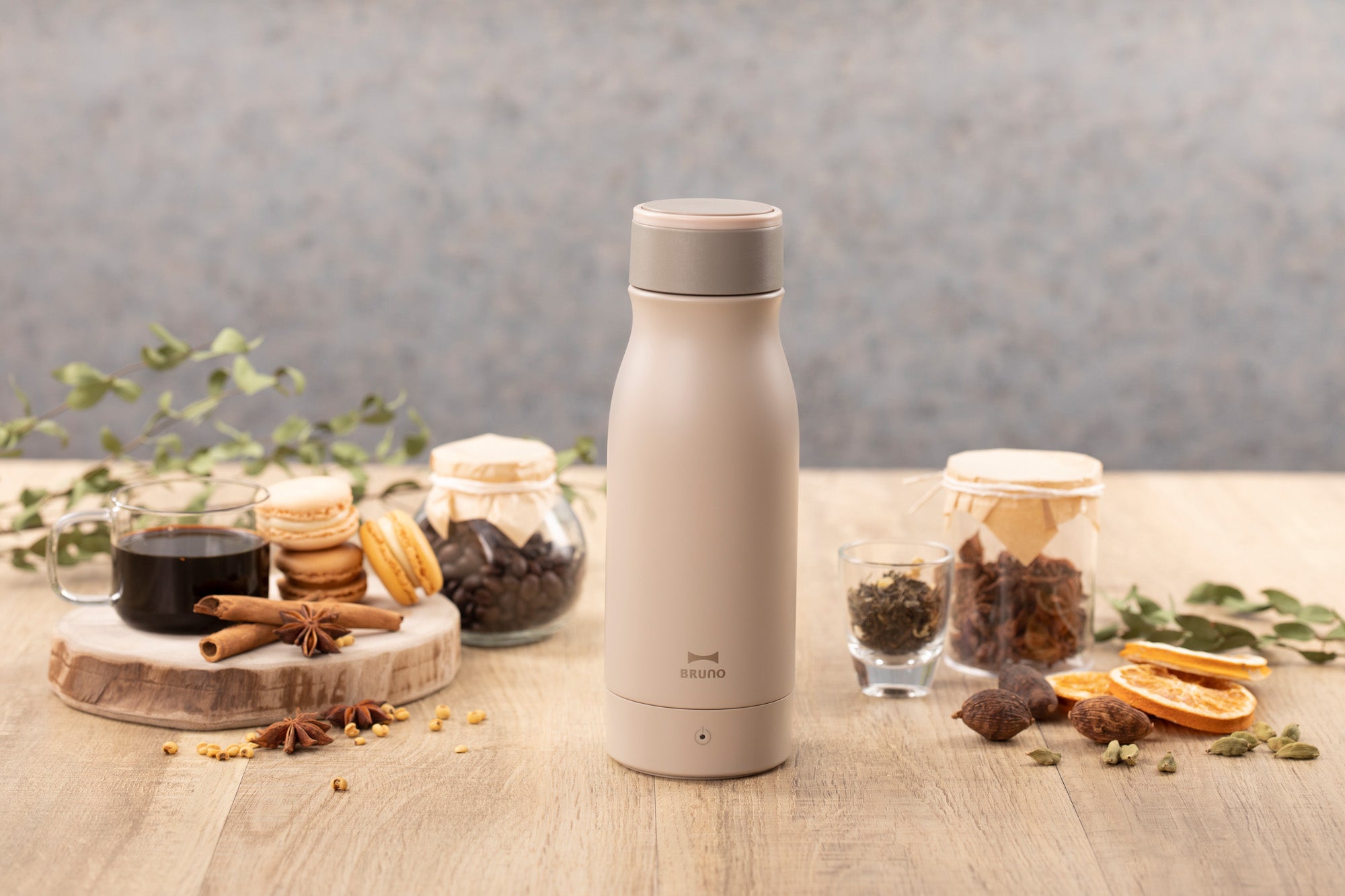 BRUNO Portable Electric Kettle in Griege Cote Maison Asia