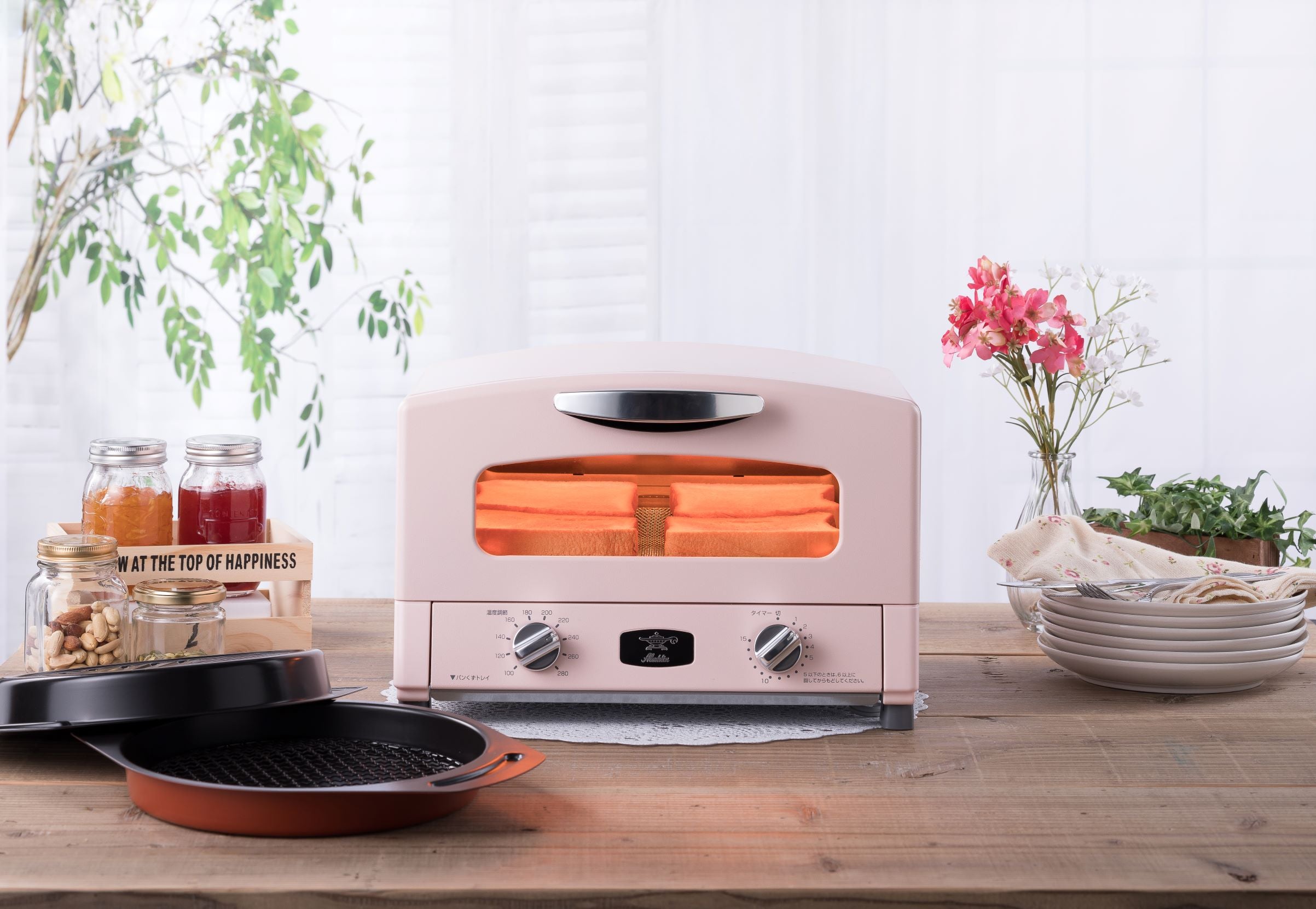 Best small outlet toaster ovens 2019