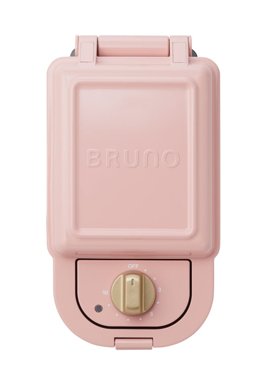 Hot Sand Maker Single in Pale Pink