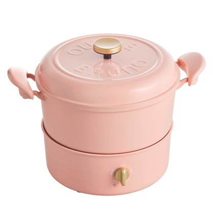 Multi Grill Pot in Pale Pink