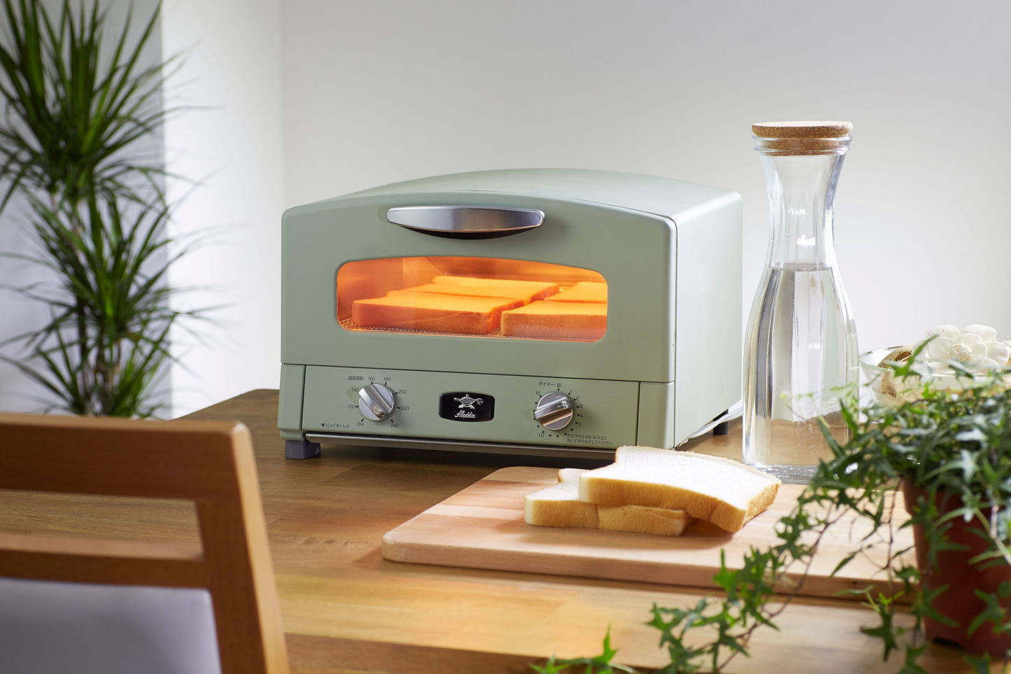 Graphite Grill & Toaster Oven in Green
