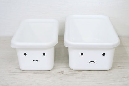 Miffy Deep Container 2-Piece Set