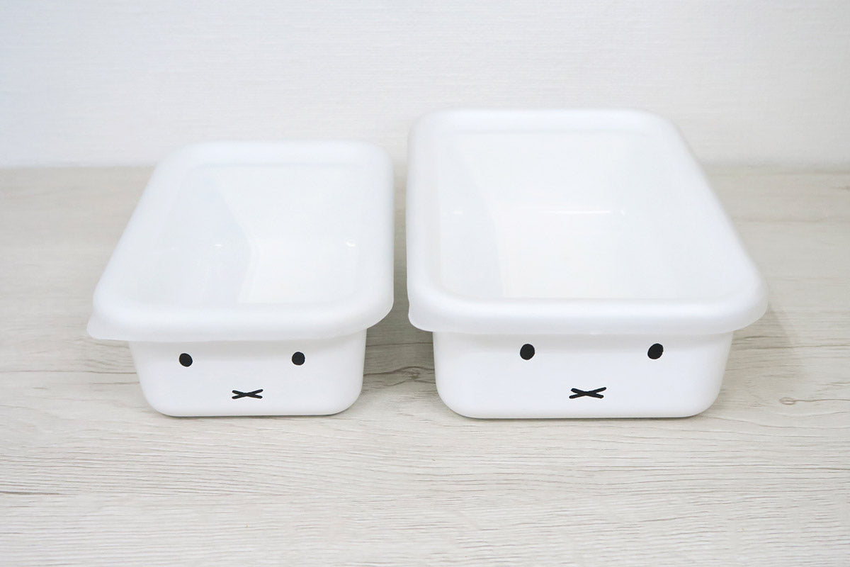 Miffy Shallow Container 2-Piece Set