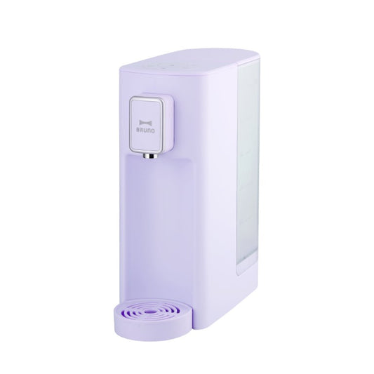 Hot Water Dispenser in Lavender