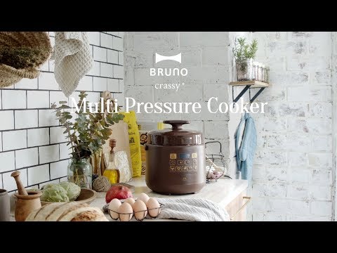 BRUNO Multi Pressure Cooker – Cote Maison Asia