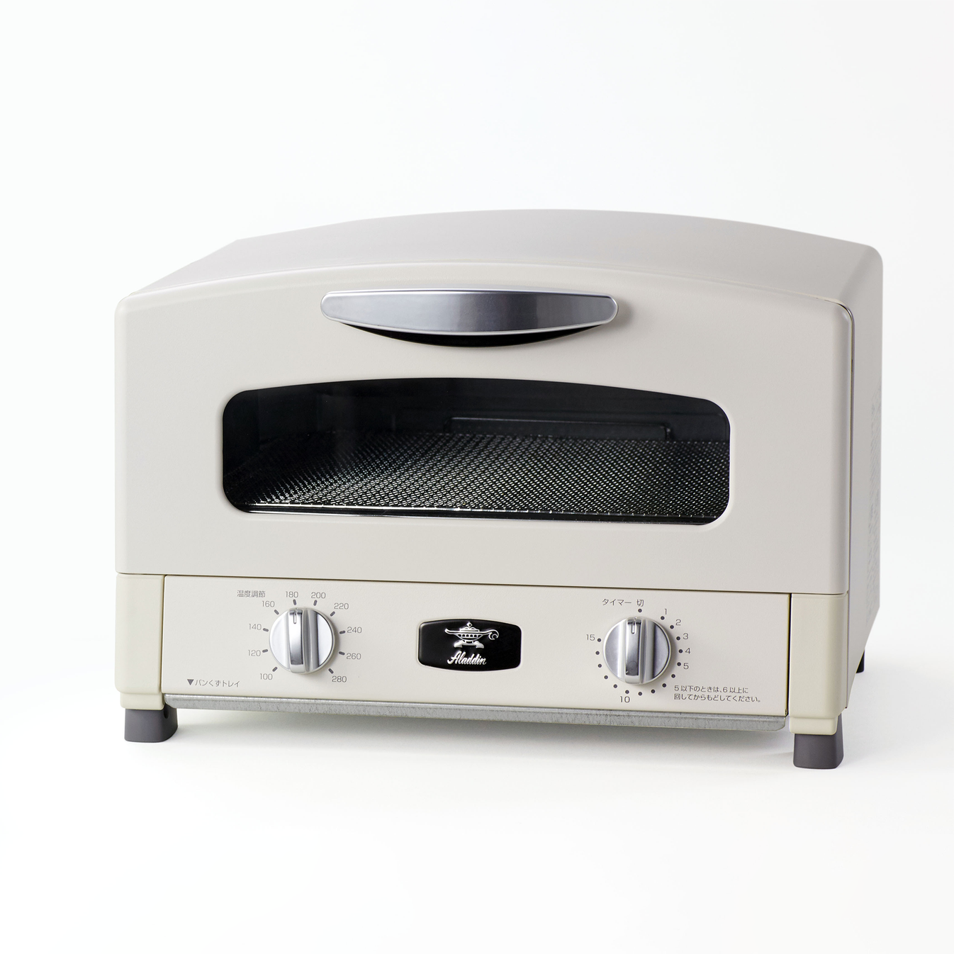 Aladdin Graphite Grill & Toaster Oven in White Cote Maison Asia